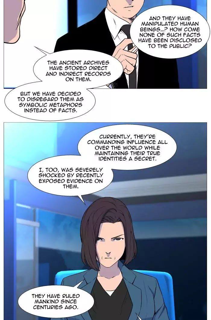 Read Noblesse EN Manga Online