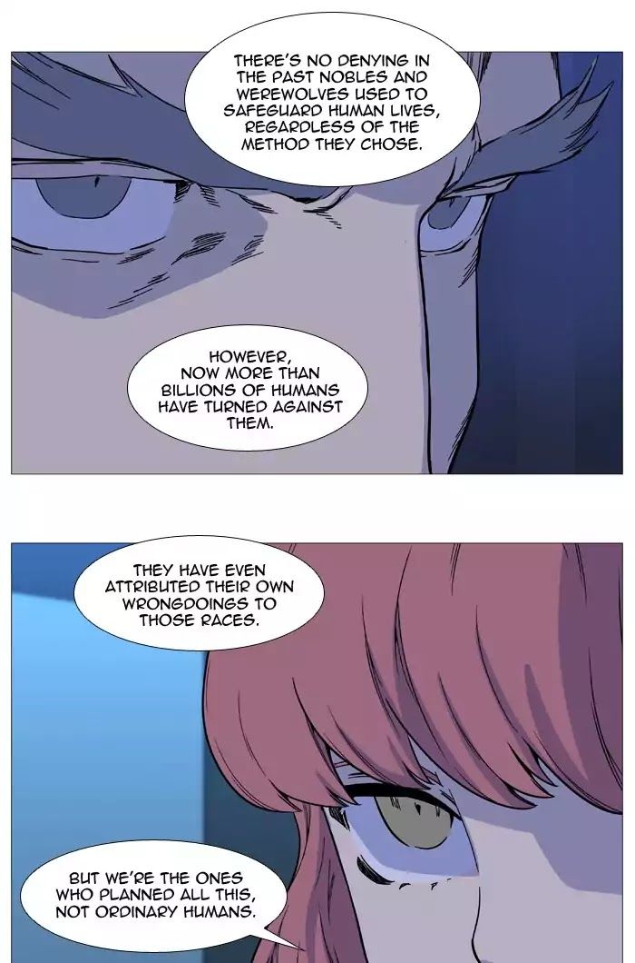 Read Noblesse EN Manga Online