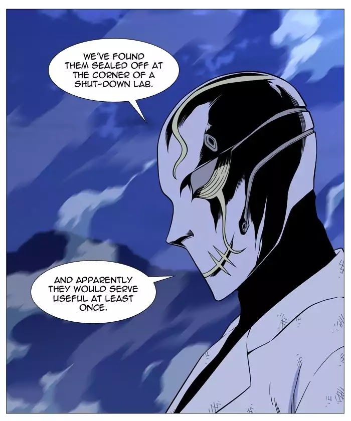 Read Noblesse EN Manga Online