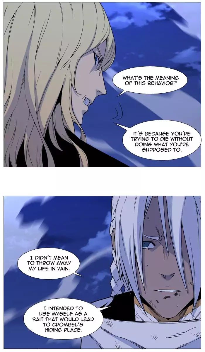 Read Noblesse EN Manga Online