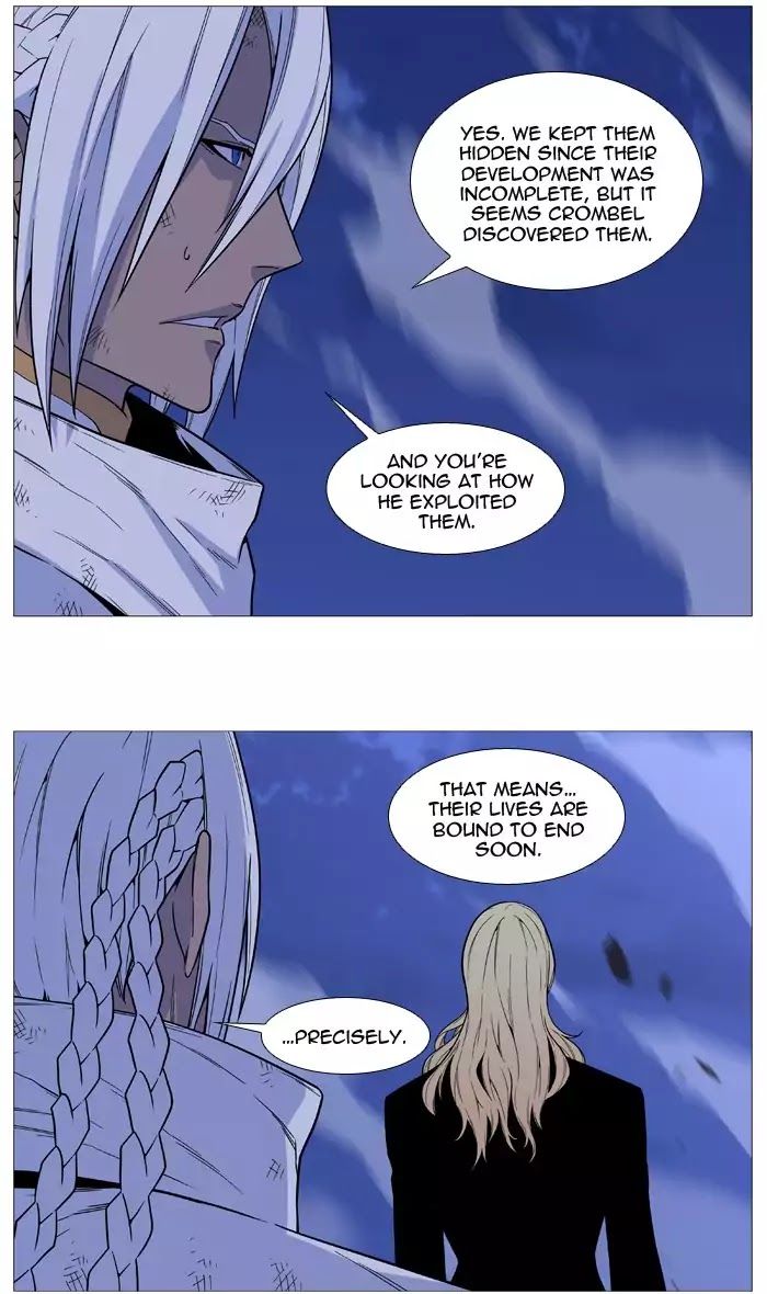 Read Noblesse EN Manga Online