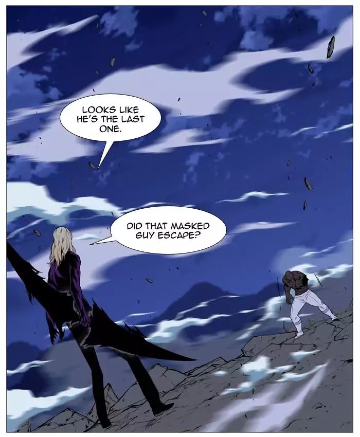 Read Noblesse EN Manga Online