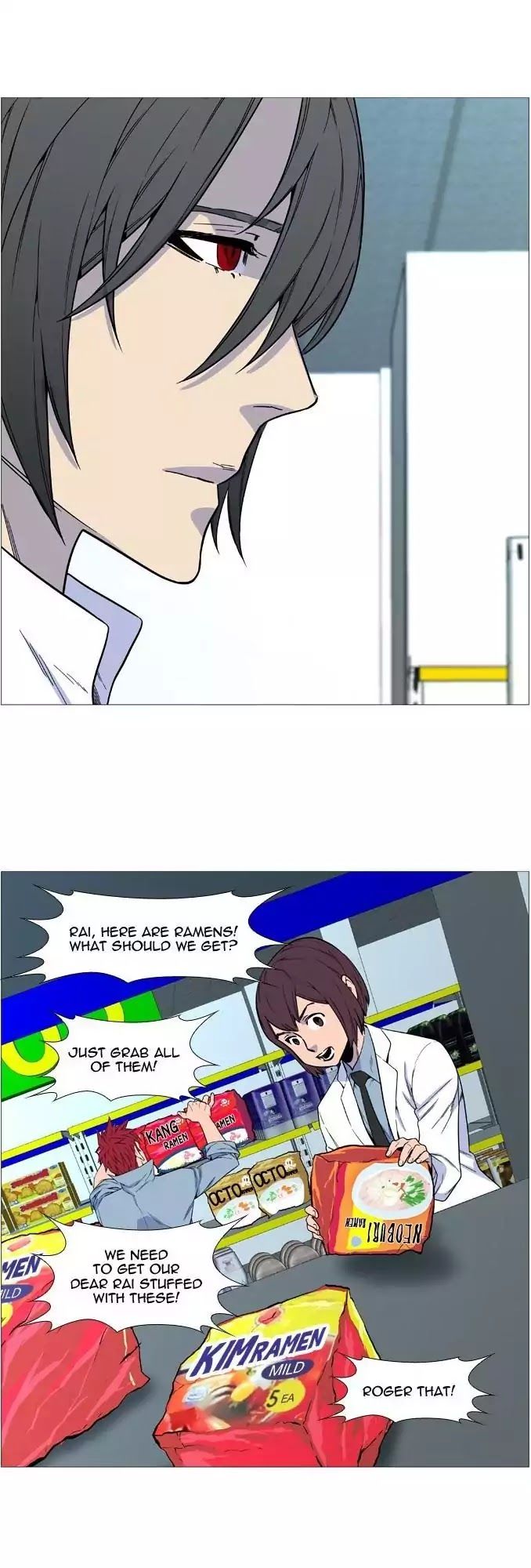 Read Noblesse EN Manga Online