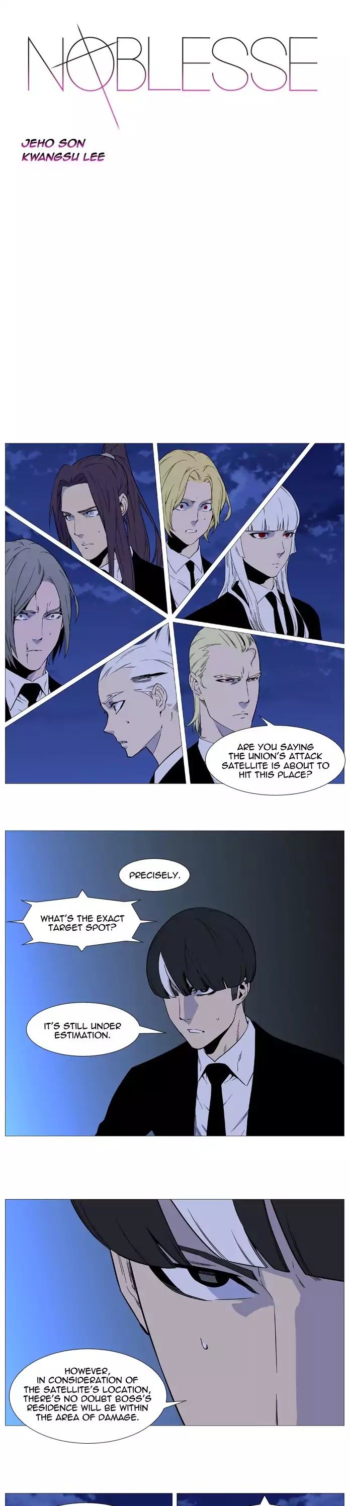 Read Noblesse EN Manga Online