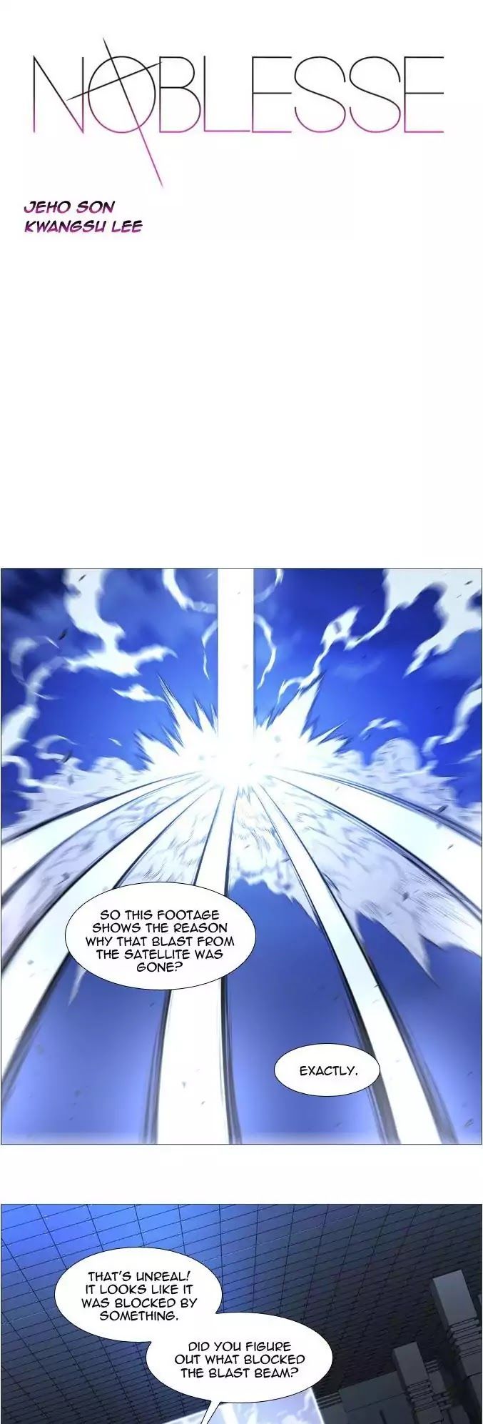 Read Noblesse EN Manga Online
