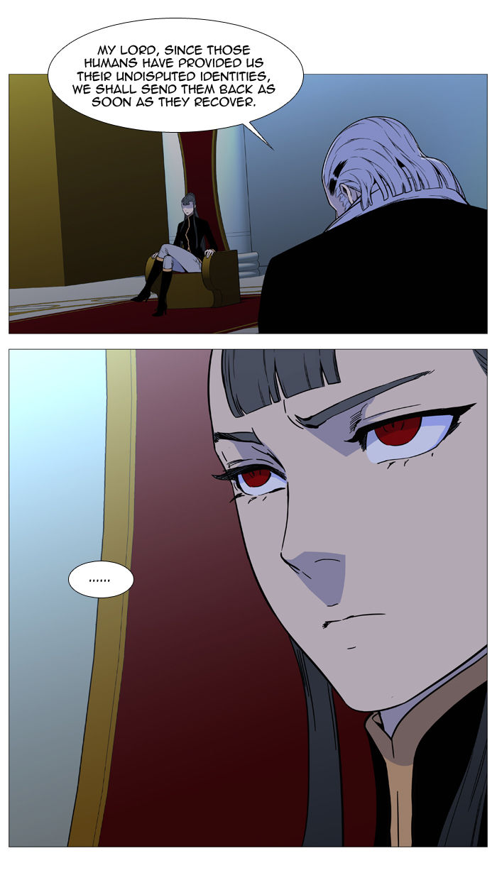 Read Noblesse EN Manga Online