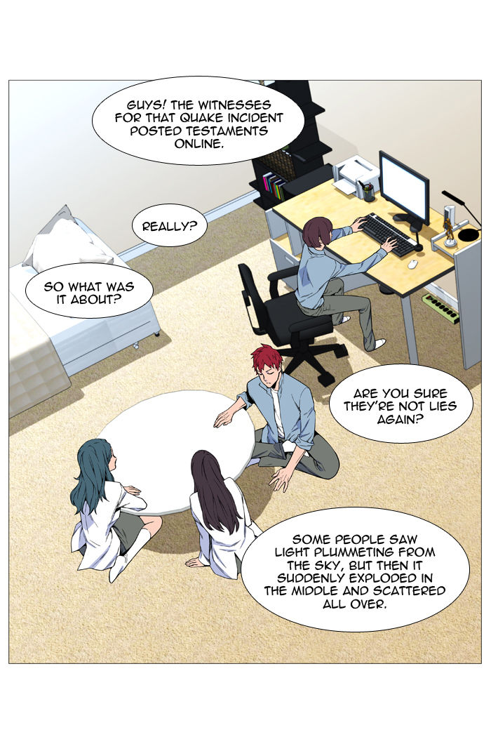 Read Noblesse EN Manga Online