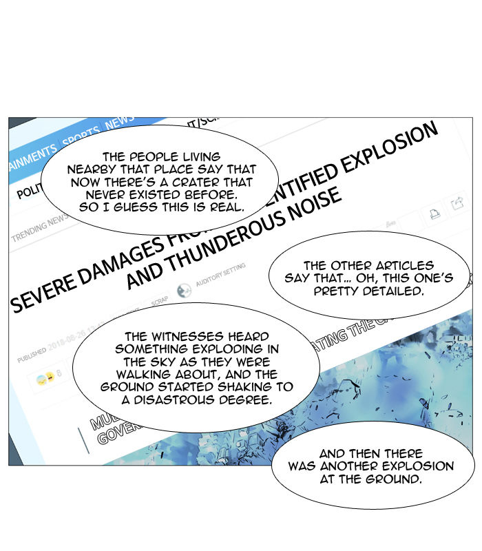 Read Noblesse EN Manga Online