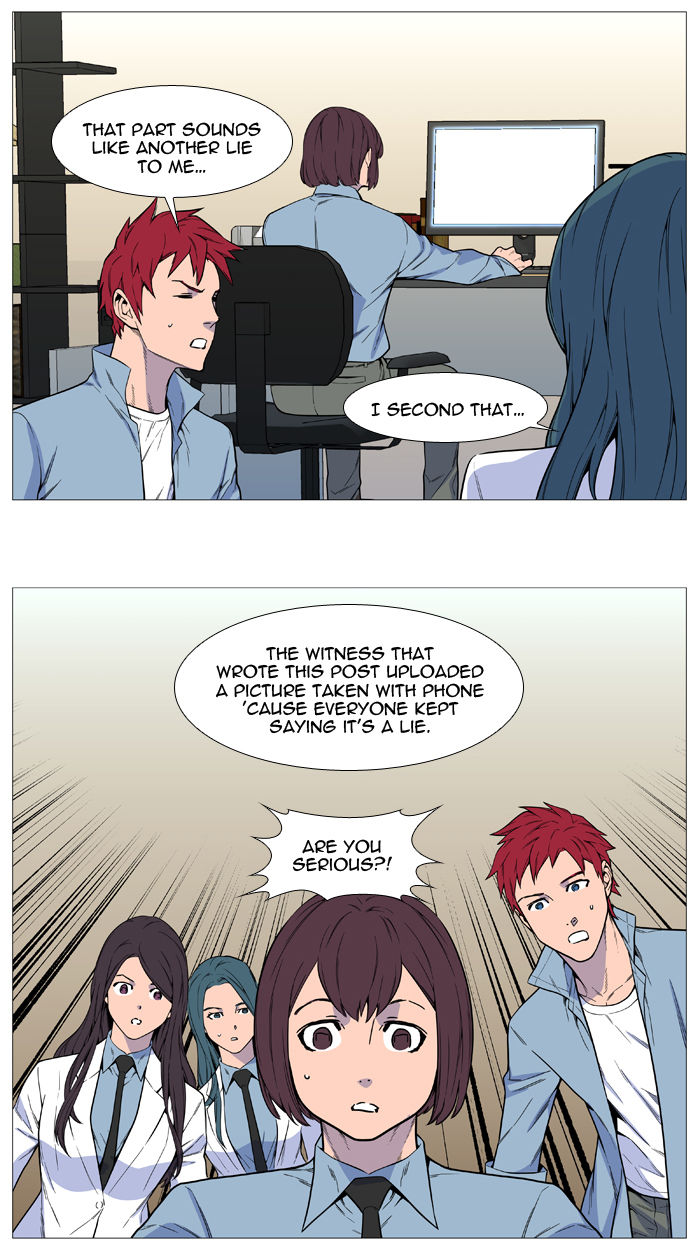 Read Noblesse EN Manga Online