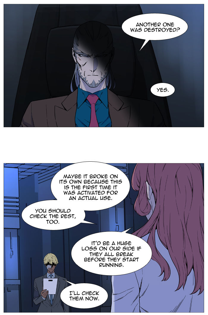 Read Noblesse EN Manga Online