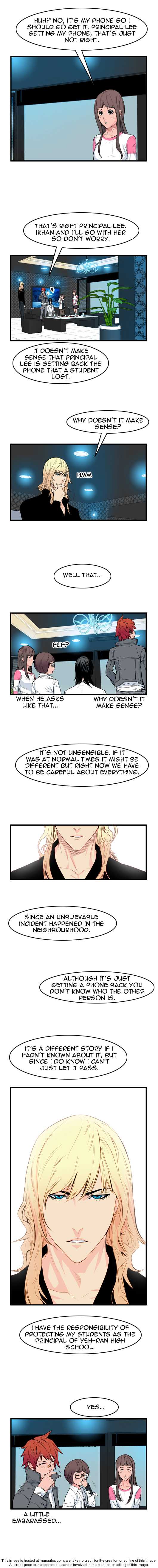 Read Noblesse EN Manga Online