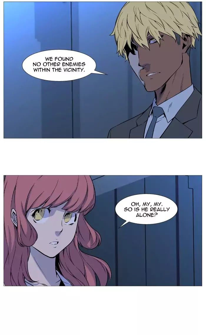 Read Noblesse EN Manga Online