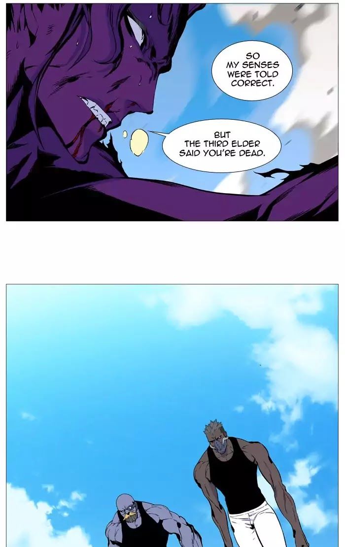 Read Noblesse EN Manga Online
