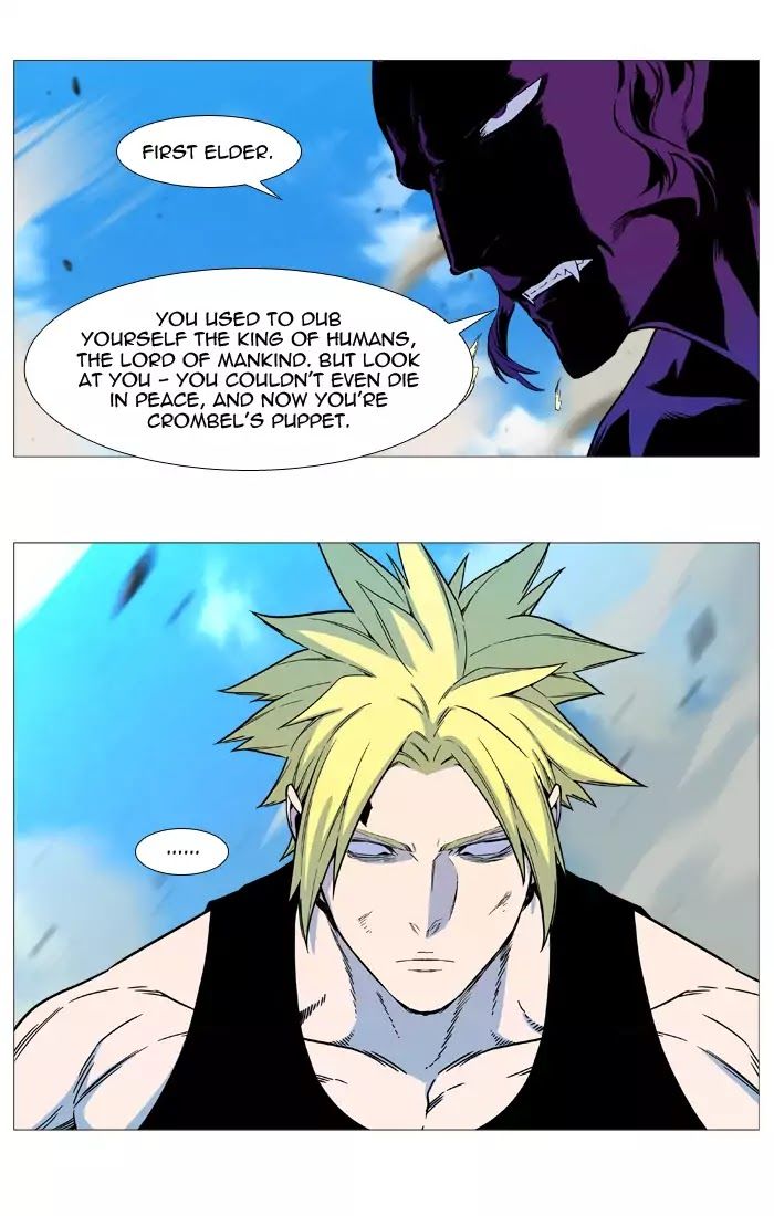 Read Noblesse EN Manga Online