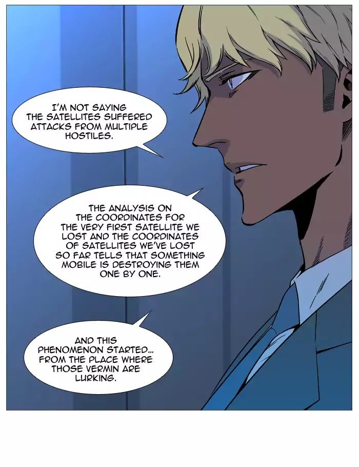 Read Noblesse EN Manga Online