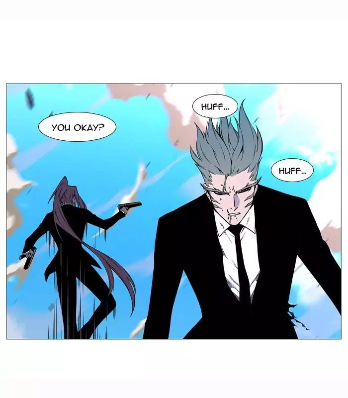 Read Noblesse EN Manga Online