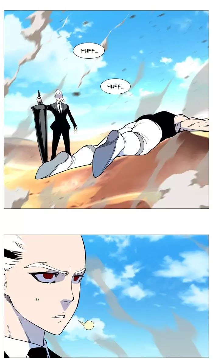 Read Noblesse EN Manga Online