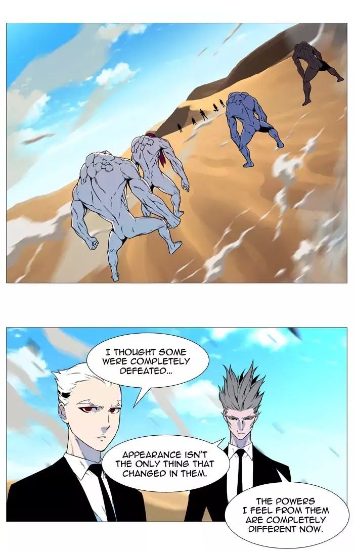 Read Noblesse EN Manga Online