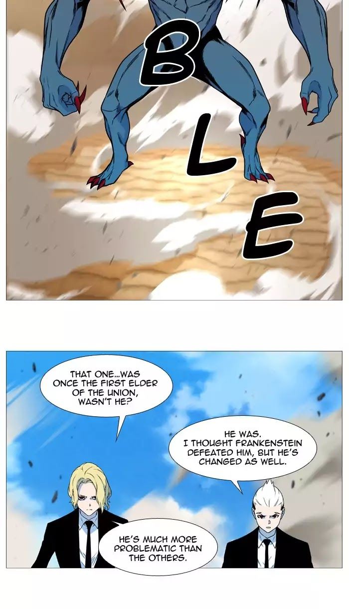 Read Noblesse EN Manga Online
