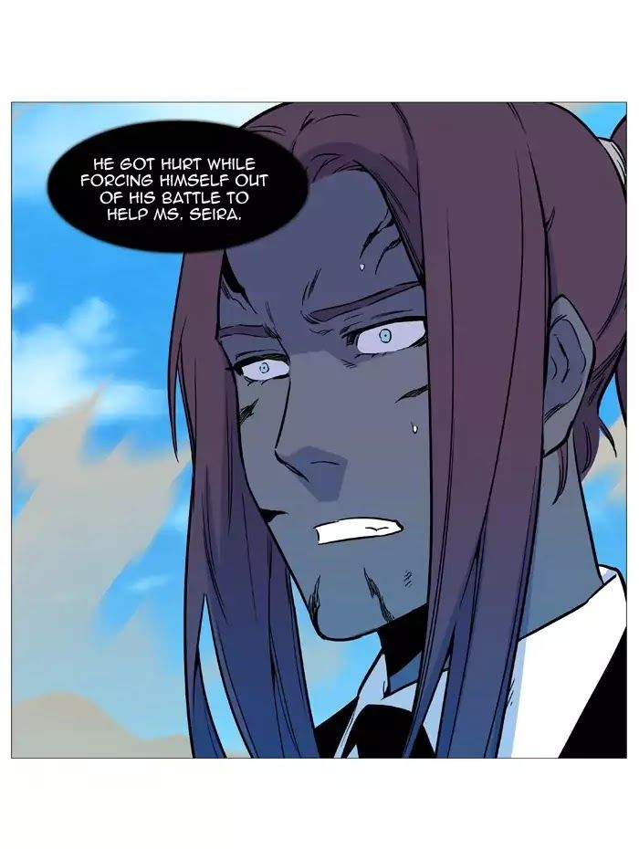 Read Noblesse EN Manga Online