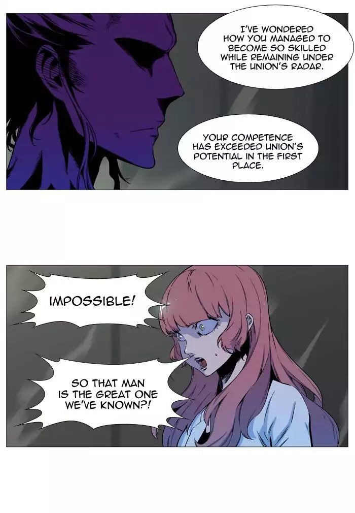 Read Noblesse EN Manga Online