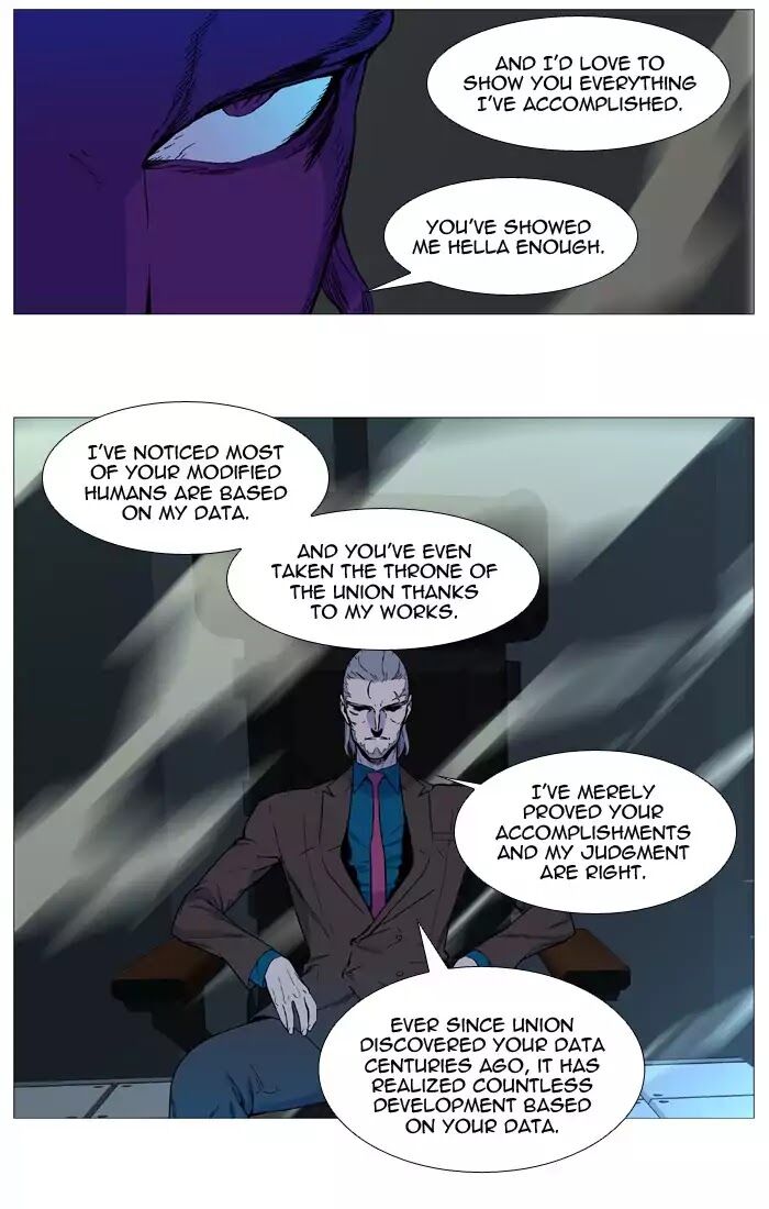 Read Noblesse EN Manga Online