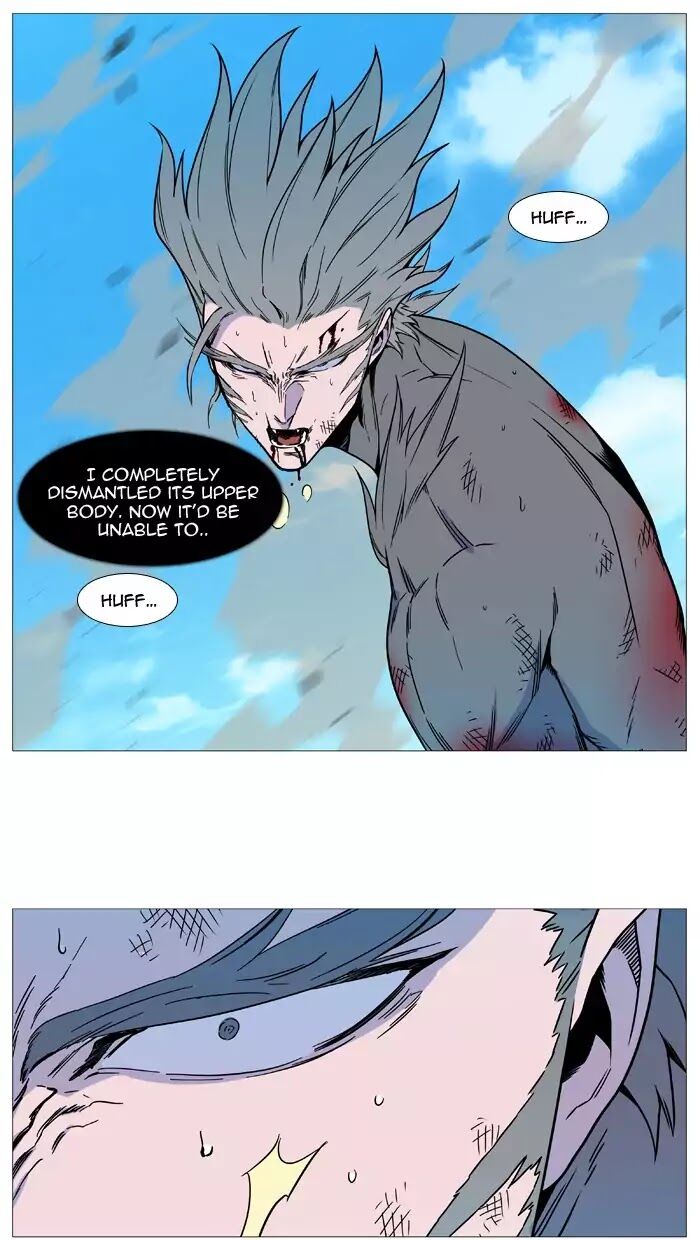 Read Noblesse EN Manga Online