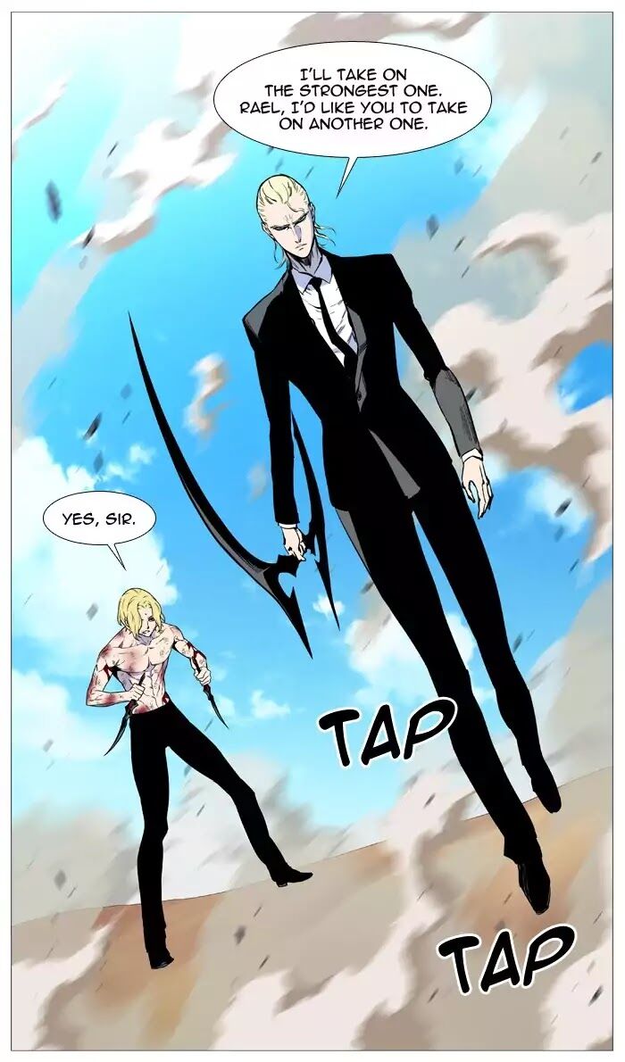 Read Noblesse EN Manga Online