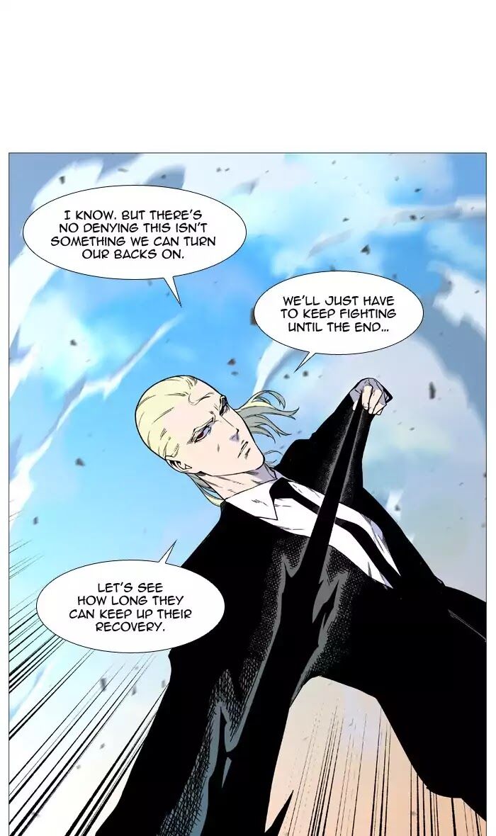 Read Noblesse EN Manga Online