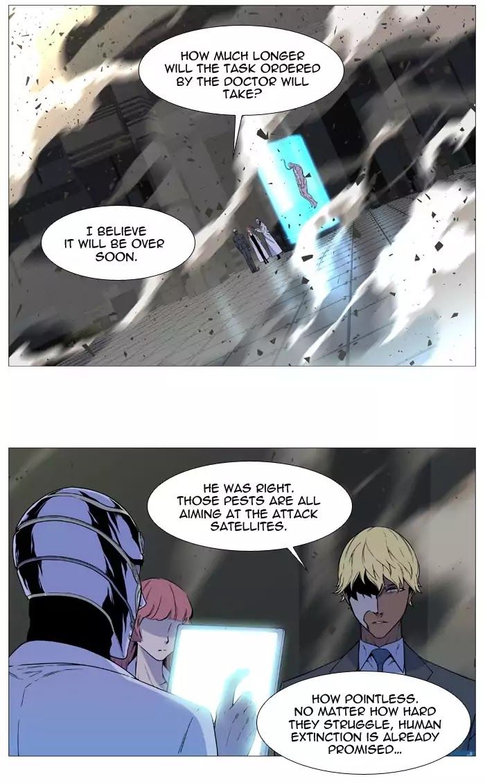 Read Noblesse EN Manga Online