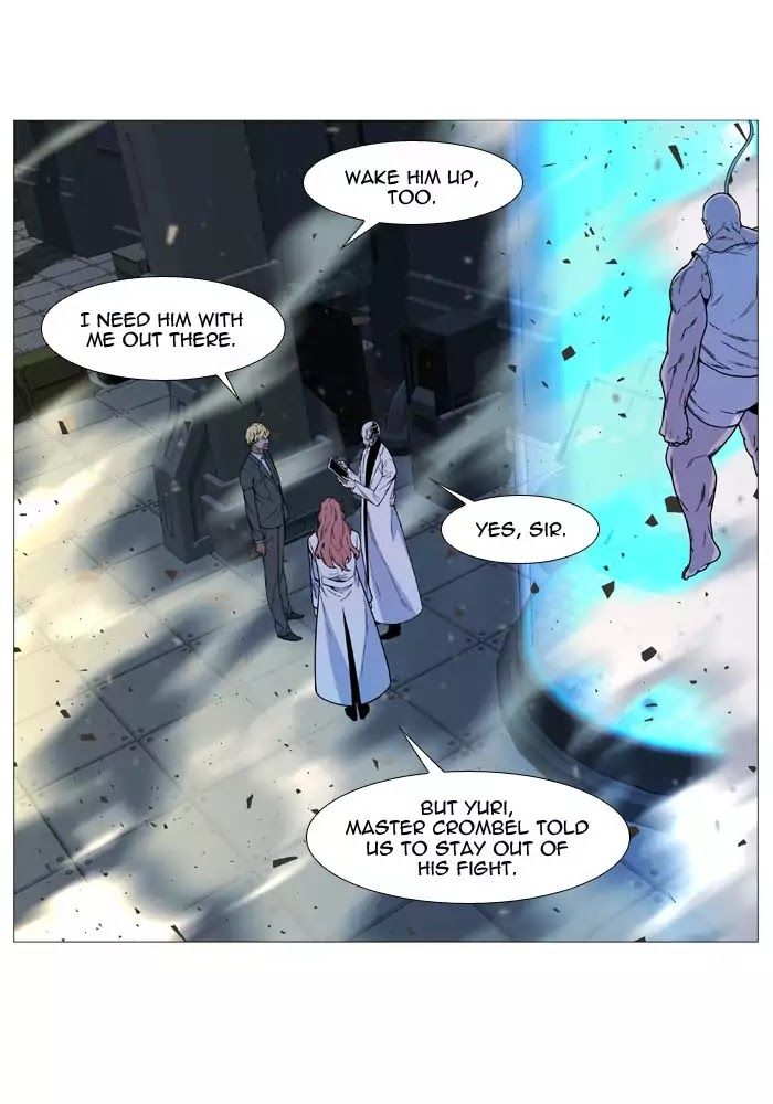 Read Noblesse EN Manga Online