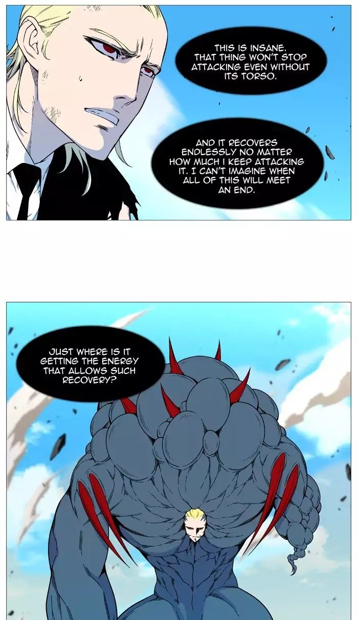 Read Noblesse EN Manga Online