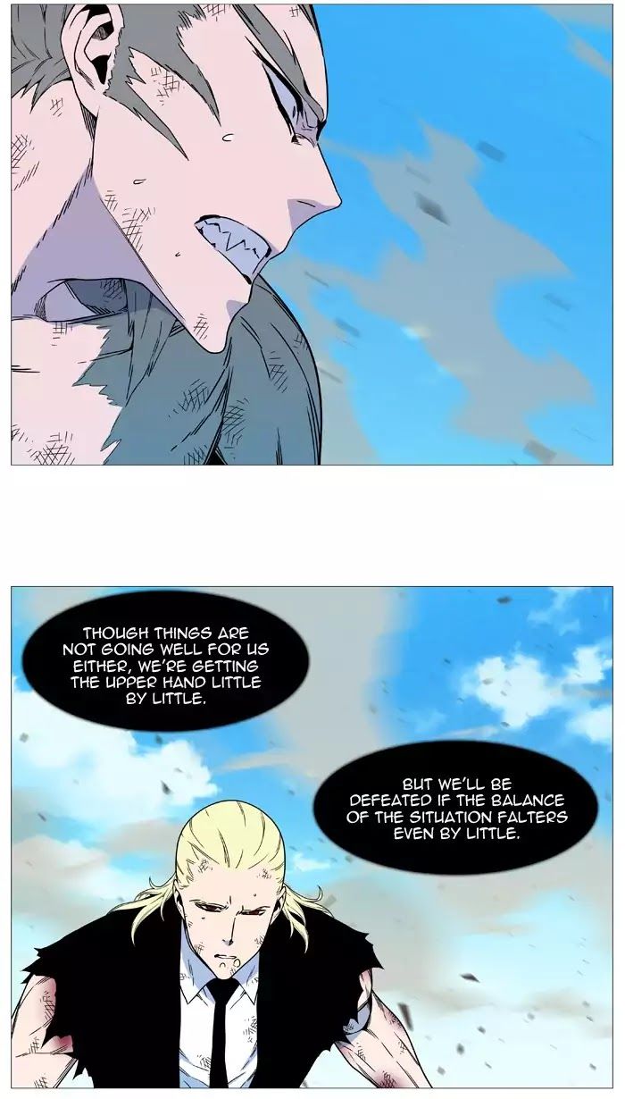 Read Noblesse EN Manga Online