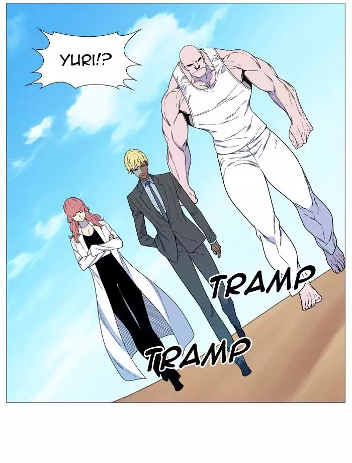 Read Noblesse EN Manga Online