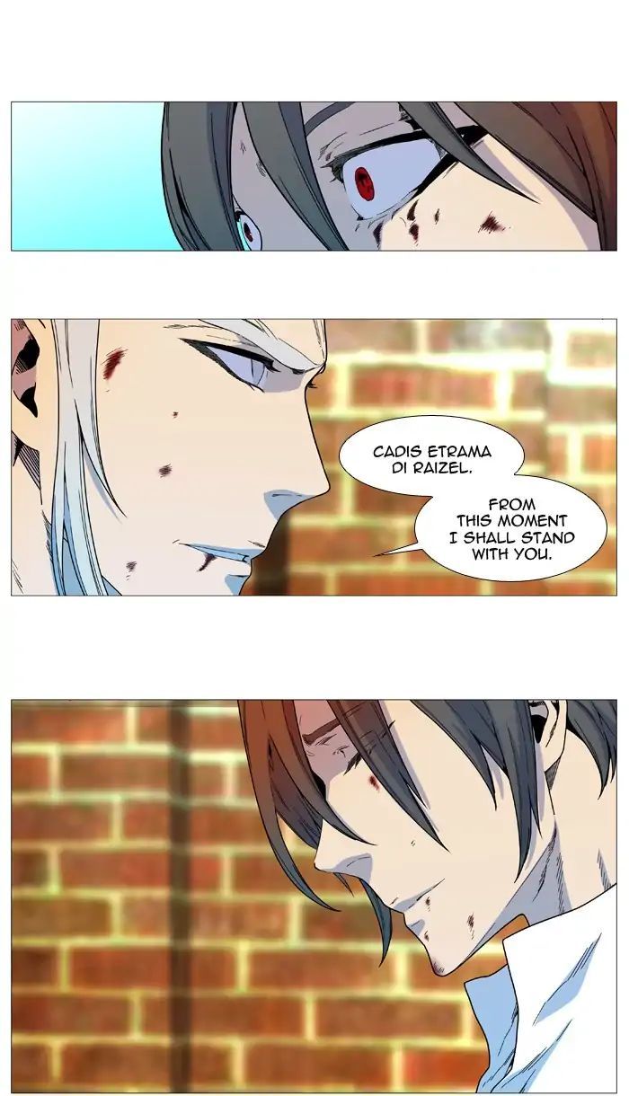 Read Noblesse EN Manga Online