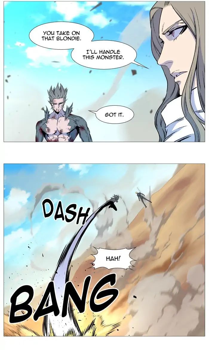 Read Noblesse EN Manga Online
