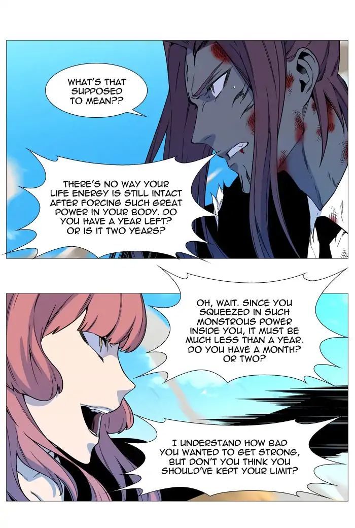 Read Noblesse EN Manga Online