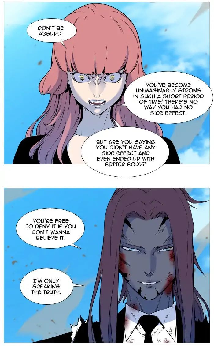 Read Noblesse EN Manga Online