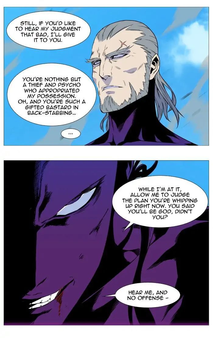 Read Noblesse EN Manga Online