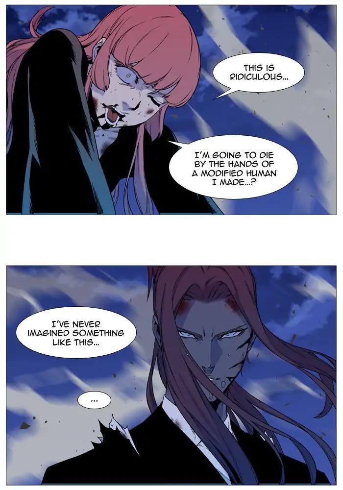 Read Noblesse EN Manga Online