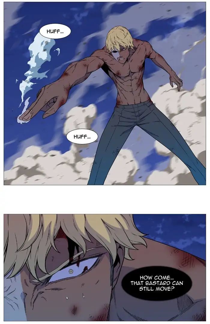 Read Noblesse EN Manga Online