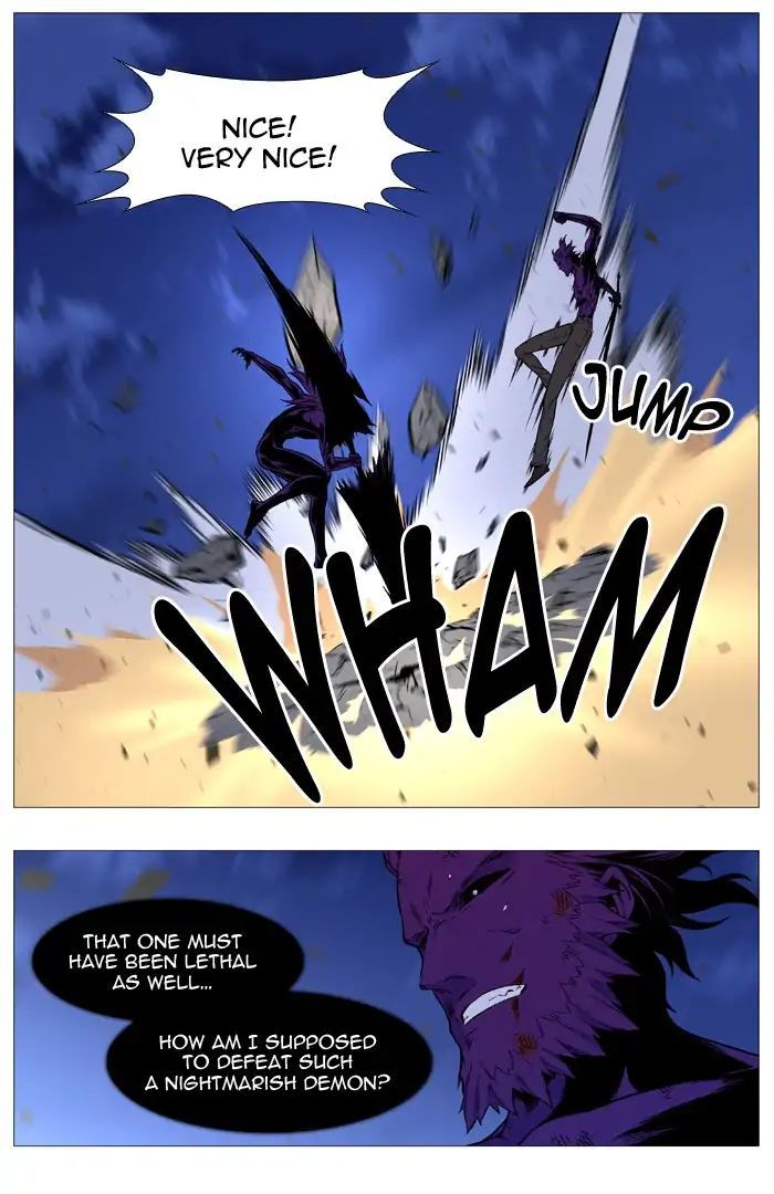 Read Noblesse EN Manga Online