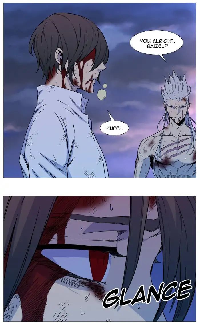 Read Noblesse EN Manga Online