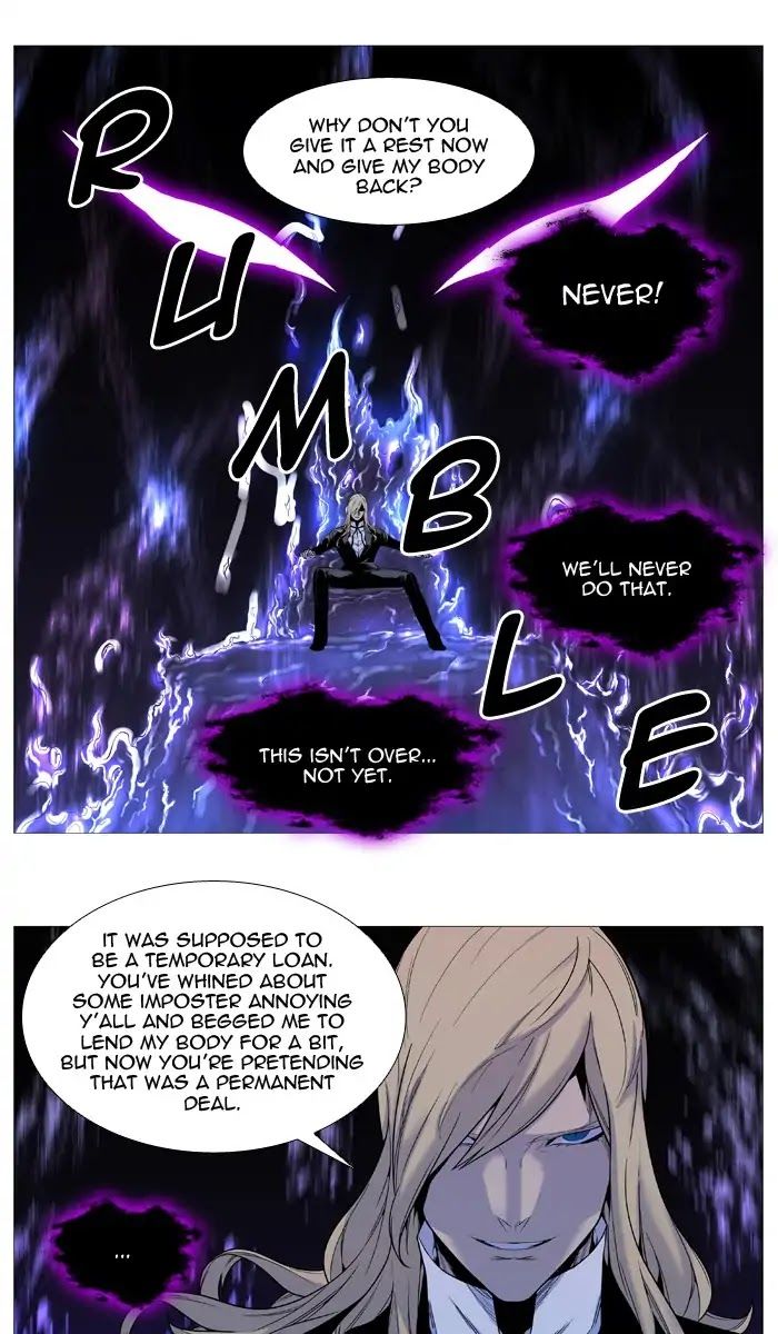 Read Noblesse EN Manga Online