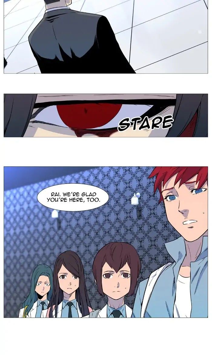 Read Noblesse EN Manga Online