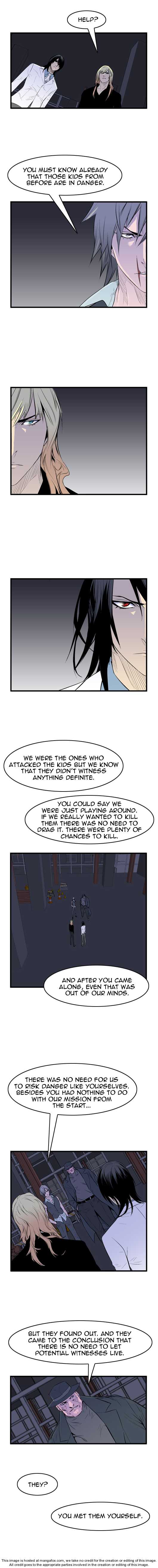 Read Noblesse EN Manga Online