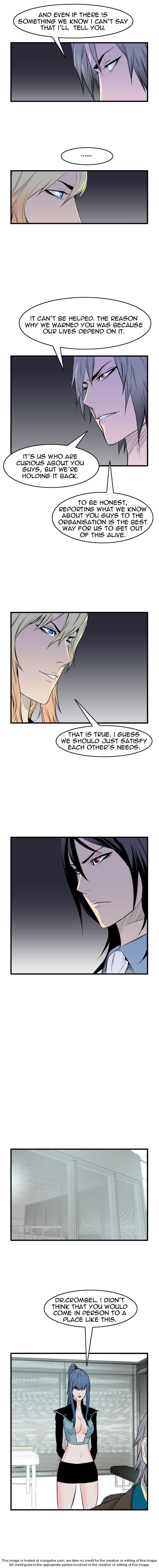 Read Noblesse EN Manga Online
