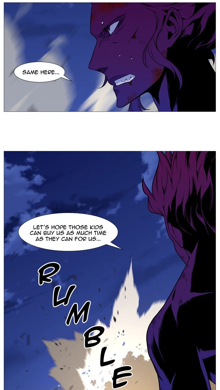 Read Noblesse EN Manga Online
