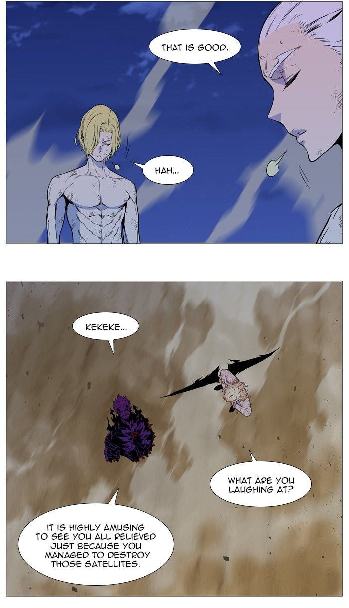 Read Noblesse EN Manga Online