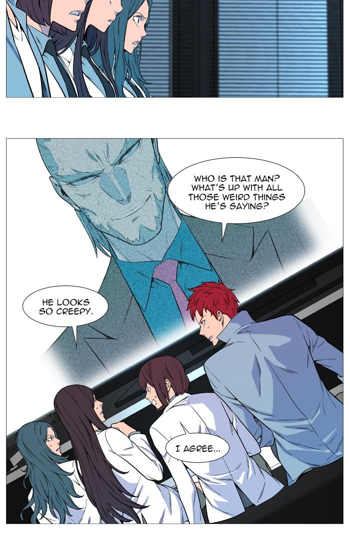 Read Noblesse EN Manga Online